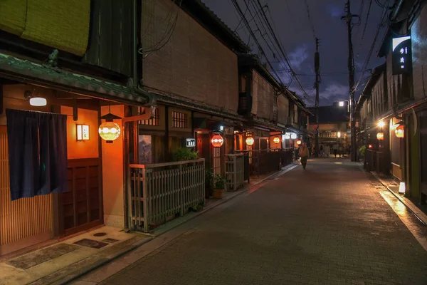 Pohled Ulici Okrese Gion Kjóto — Stock fotografie