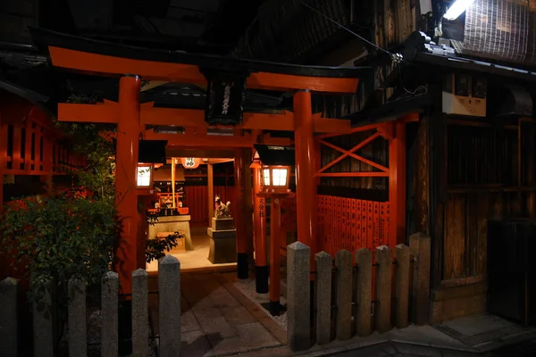 Blick Auf Die Straße Bezirk Gion Kyoto — Stockfoto