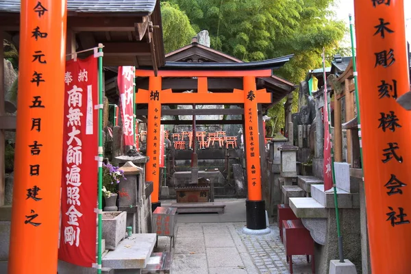 Gyönyörű Kilátás Nyílik Fushimi Inari Templomra — Stock Fotó