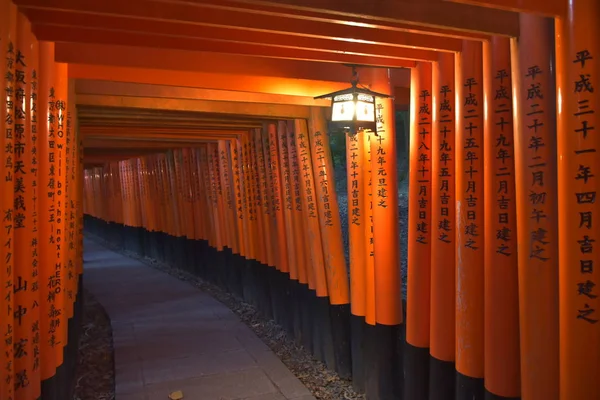 Beautiful View Fushimi Inari Temple — 스톡 사진