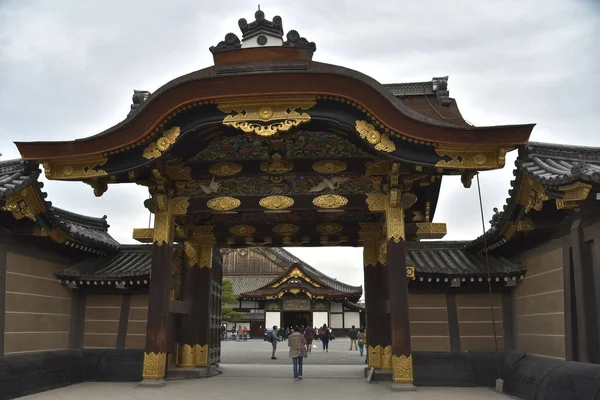 Hermosa Vista Del Castillo Nijo Japón — Foto de Stock