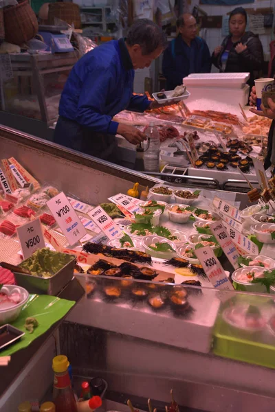 Kunden Auf Dem Beleuchteten Nishiki Markt Kyoto — Stockfoto