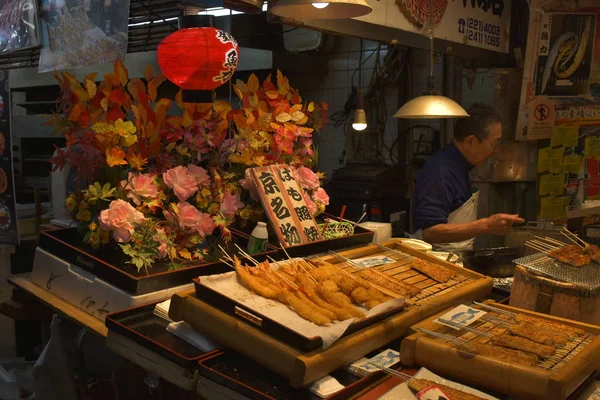 Kunden Auf Dem Beleuchteten Nishiki Markt Kyoto — Stockfoto