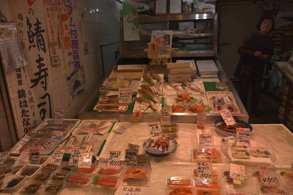 Clientes Nishiki Market Iluminado Kyoto —  Fotos de Stock