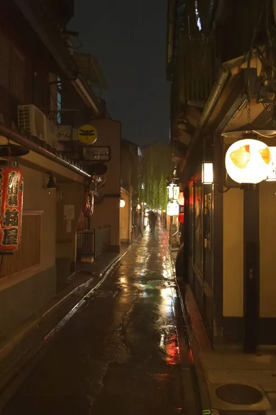 Blick Auf Die Pontocho Allee Bei Nacht Kyoto — Stockfoto