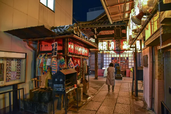 Blick Auf Die Pontocho Allee Bei Nacht Kyoto — Stockfoto
