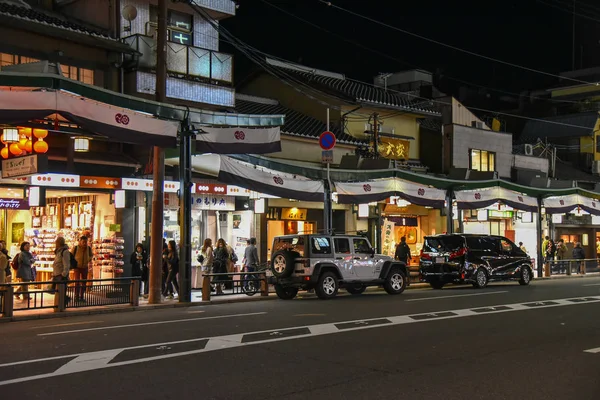 Gion Ilçesindeki Cadde Manzarası Kyoto — Stok fotoğraf