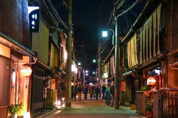 Vista Calle Distrito Gion Kyoto — Foto de Stock
