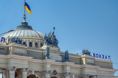 Railway station in Odessa, Ukraine