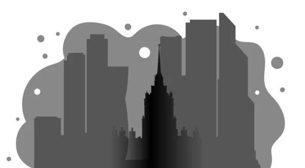 Silhouet stylization in zwart-wit versie van Moskou stad — Stockvector