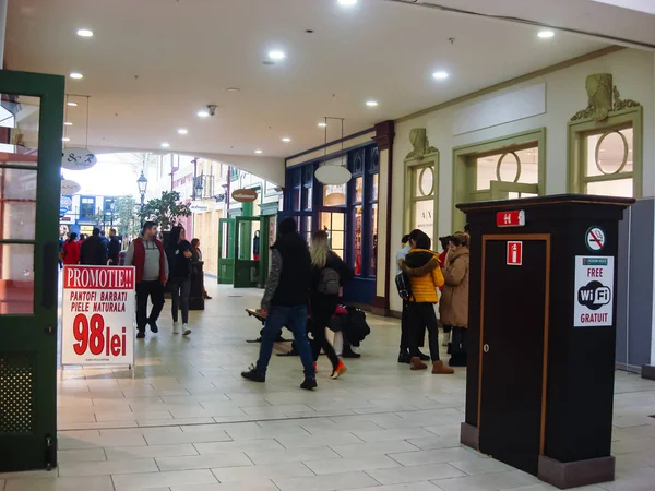 Centrum handlowe Fashion House Outlet w Bukareszcie, Rumunia, 2019 — Zdjęcie stockowe