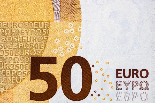 テーブルの上にユーロのお金の詳細。マクロ撮影、ウールの写真を閉じる — ストック写真