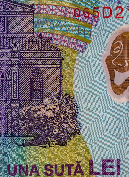 Dettaglio foto di denaro rumeno, macroscatto di LEI rumeno, clos — Foto Stock