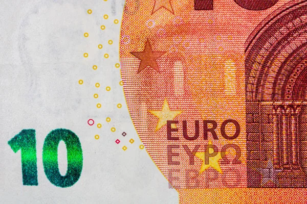 Conceito de moeda mundial, macro detalhado numa nota de 10 euros, macro — Fotografia de Stock