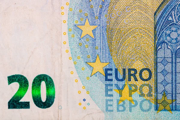 Dünya para kavramı, makro detaylı 20 Euro banknot, makro — Stok fotoğraf