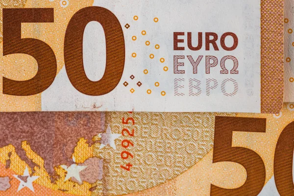 Concepto de dinero mundial, macro detallado sobre un billete de 50 euros, macro — Foto de Stock