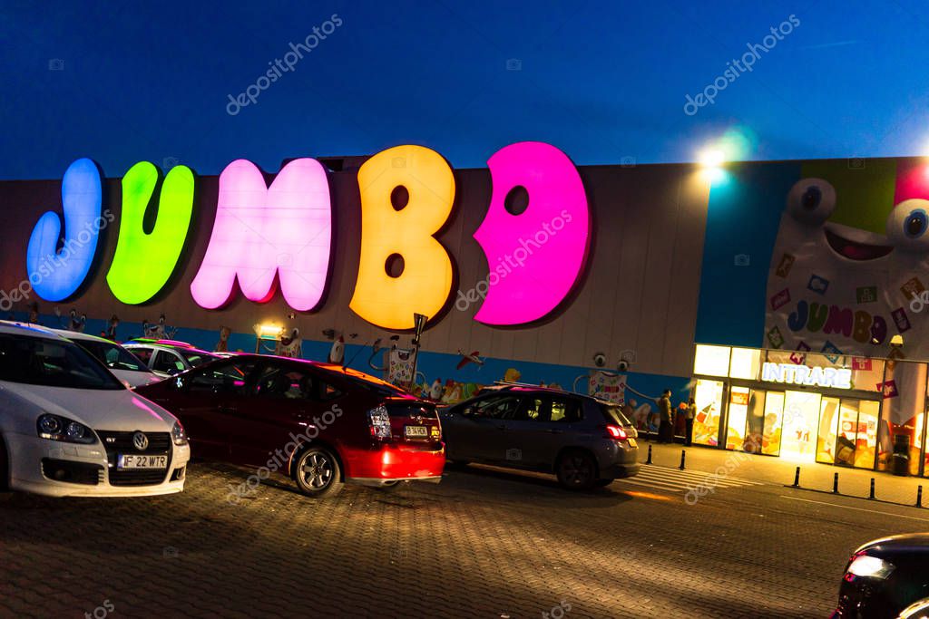 Jumbo shopping mall. Toy store. Big sign, Greek brand, logo of Jumbo Store in Bucharest, Romania, 2020