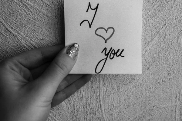 Text I love you on post it. Writing on colorful sticky note. Han — Stock Photo, Image
