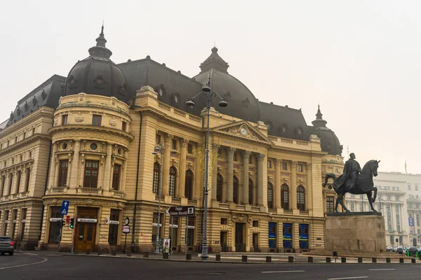 Детальний огляд будівлі бібліотеки Центрального університету wi — стокове фото