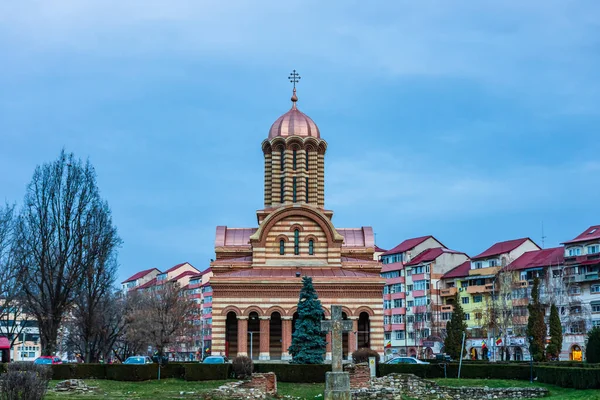 Metropolitan Orthodox Cathedral Targoviste Romania 2020 Orthodox Church Architecture — Stock Photo, Image