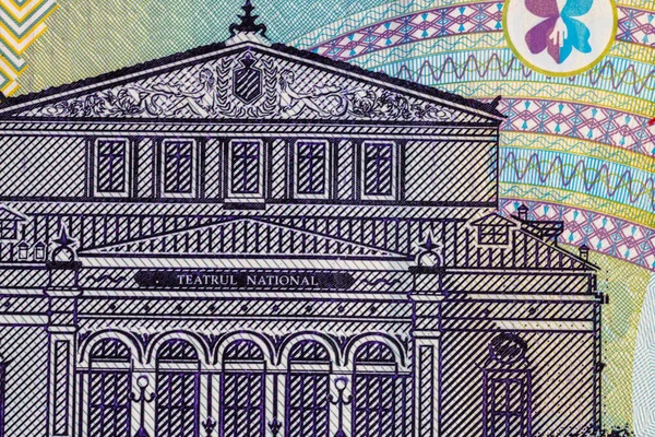 Close Macro Detail Van Lei Bankbiljetten Detailfoto Van Roemeense Lei — Stockfoto
