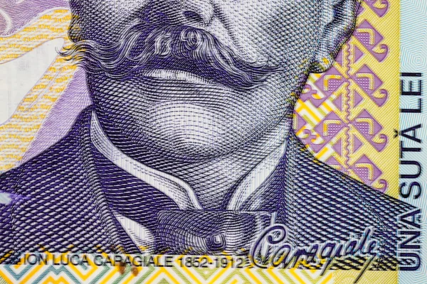 Close Macro Detail Lei Money Banknotes Detail Photo Romanian Lei — Stock Photo, Image