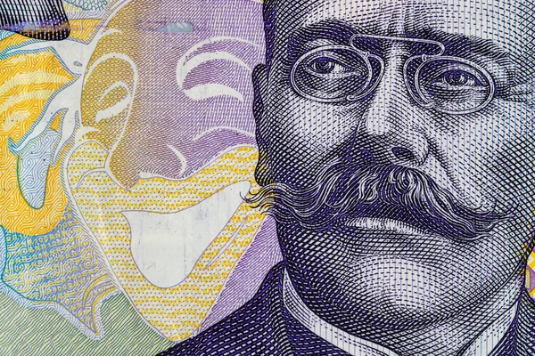 Zbliżenie Makro Szczegółów Banknotów Euro Lei Szczegółowe Zdjęcie Rumuńskiej Waluty — Zdjęcie stockowe