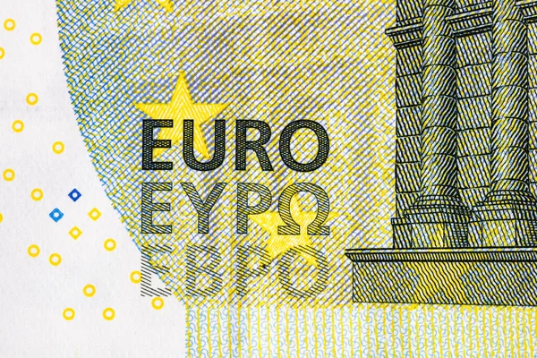 Zárja Euróbankjegyek Makroszintű Részleteit Részletezze Euro Ról Készült Képet Világpénz — Stock Fotó