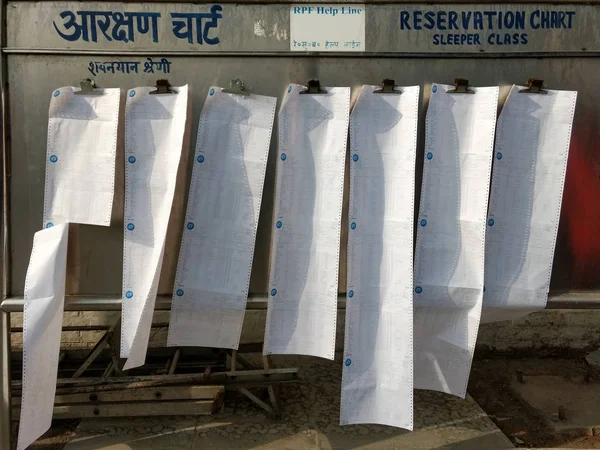 New Delhi, India - January 02, 2019: Οργανόγραμμα κράτησης για Sleeper Class, Σιδηροδρομικός Σταθμός — Φωτογραφία Αρχείου