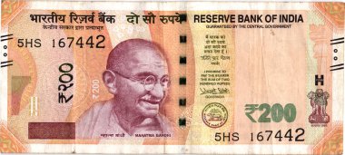 Hint 200 Rupi 'sine yaklaş - 200 Yeni Not