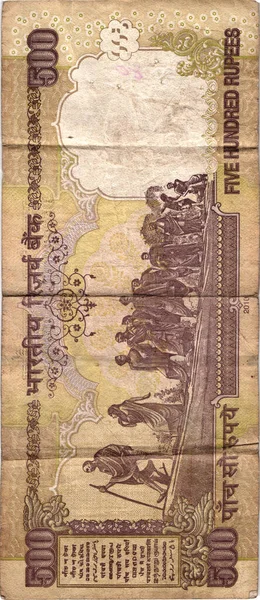 Detailní Záběr Indiánských 500 Rupiových Bankovek Pět Set Starých Bankovek — Stock fotografie