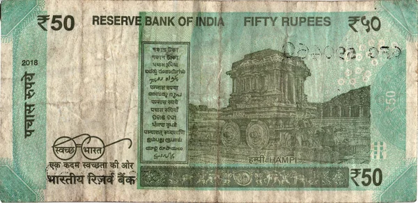 Primer Plano Los Billetes Rupias Indias Cincuenta Cientos Nueva Nota — Foto de Stock