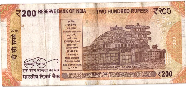 Κοντινό Πλάνο Της Ινδίας 200 Ρουπίες Σημειώσεις Διακόσια Νέα Σημείωση — Φωτογραφία Αρχείου