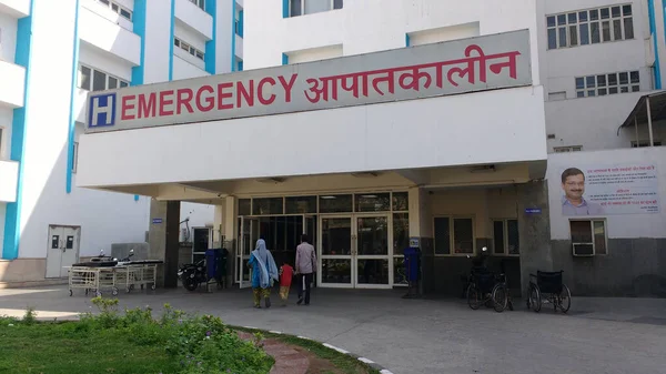 Nova Deli Índia Janeiro 2020 Deep Chand Bandhu Government Hospital — Fotografia de Stock