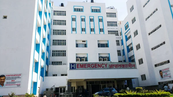 Nova Deli Índia Janeiro 2020 Deep Chand Bandhu Government Hospital — Fotografia de Stock