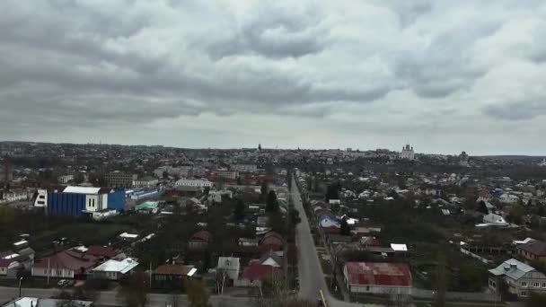 Kentsel peyzaj Panoraması — Stok video