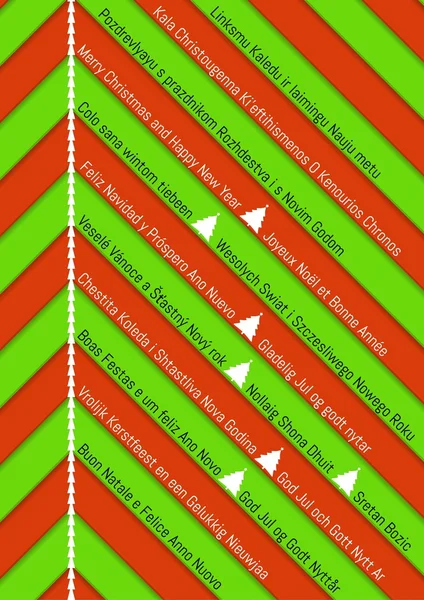 Vánoční pozadí zelené a červené pruhy — Stockový vektor