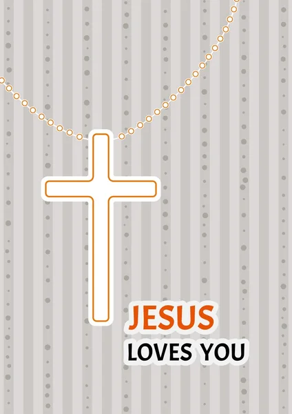 基督教的十字架上链 — 图库矢量图片
