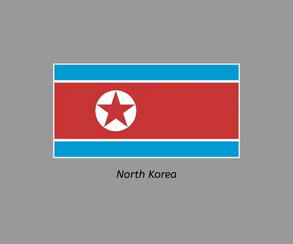 朝鲜的国旗 — 图库矢量图片