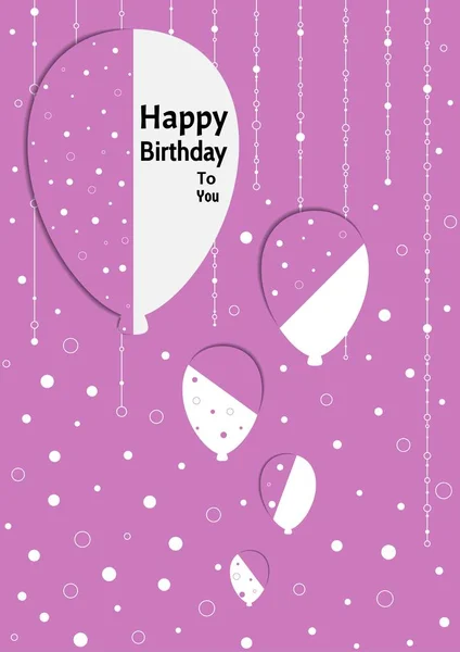 Cartaz de aniversário com balões divididos — Vetor de Stock