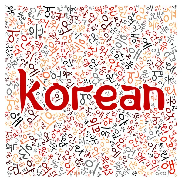 creative Korean alphabet texture background