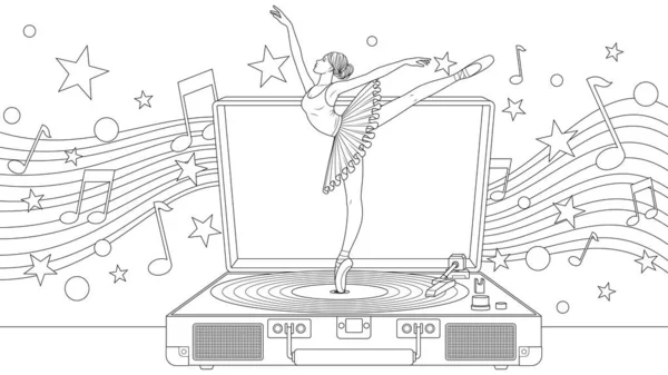 Vector illustration, beautiful ballerina dancing on a turntable — Stock Vector