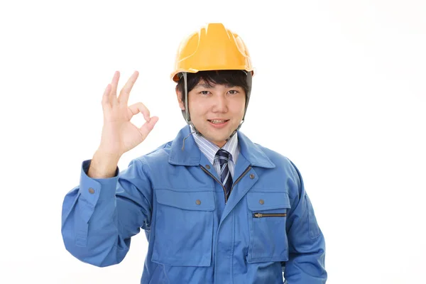 Sorrindo asiático trabalhador — Fotografia de Stock