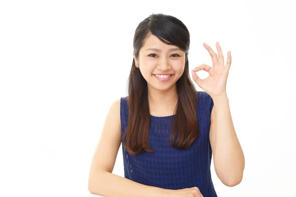 Happy young woman — Stock Photo, Image