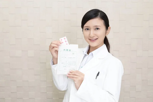 Retrato Farmacêutico — Fotografia de Stock