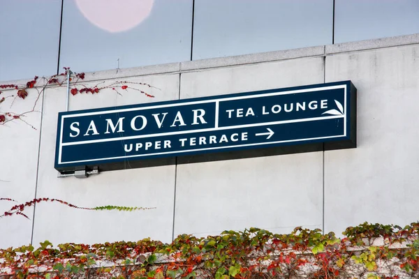 San Francisco Usa Sept 2008 Adressplakett Som Pekar Samovar Tea — Stockfoto