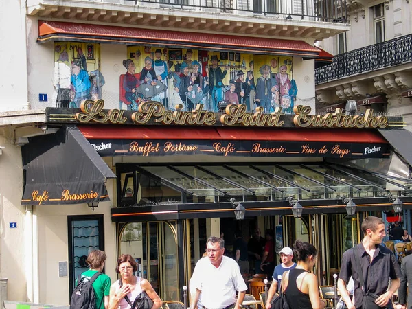 Paris Frankrike Juli 2006 Människor Besöker Café Pointe Saint Eustache — Stockfoto