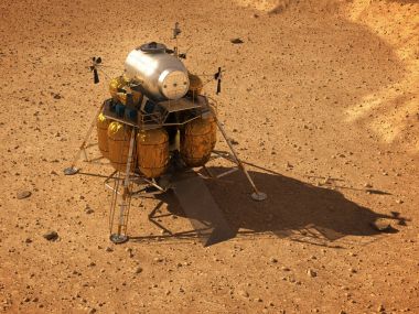 Mars gezegeni yüzeyine iniş modülü