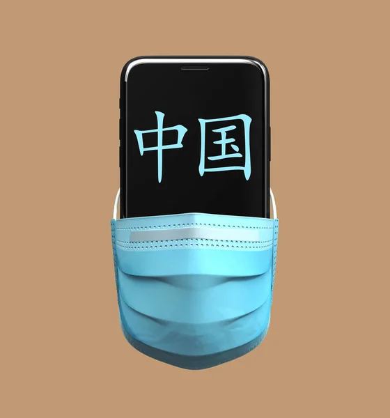 Okostelefon kínai hieroglifákkal, ami a kínai szót jelöli orvosi maszkban. Stock Kép