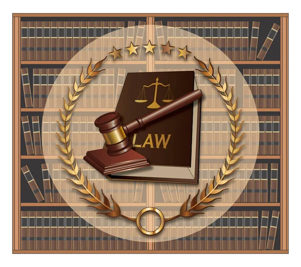 Ügyvéd - Law School — Stock Vector